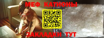 бутик Можга