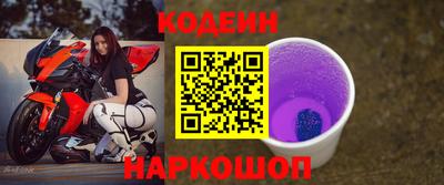 круглые Моздок