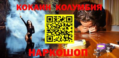 гашик Можайск