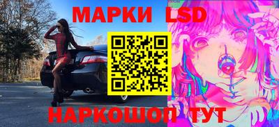 бутик Можга
