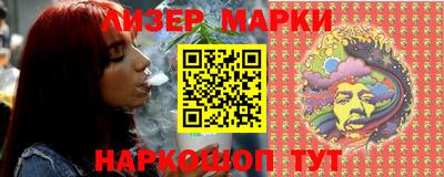 круглые Моздок
