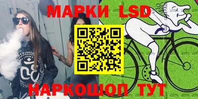 круглые Моздок