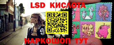 круглые Моздок