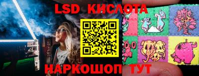 круглые Моздок