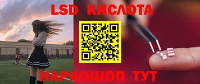 круглые Моздок