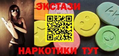бутик Можга
