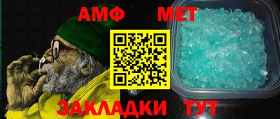 бутик Можга