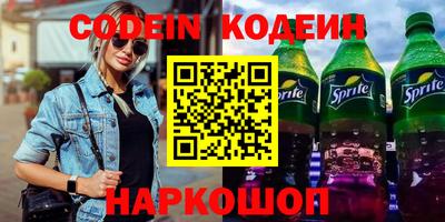 круглые Моздок