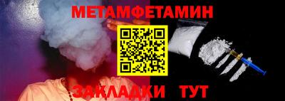 круглые Моздок