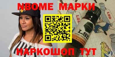 круглые Моздок