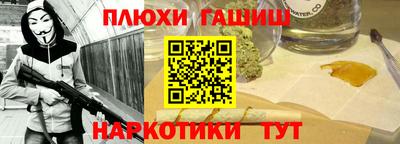 бутик Можга