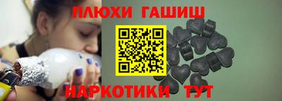 круглые Моздок