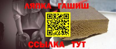 бутик Можга