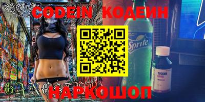 круглые Моздок