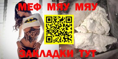 бутик Можга