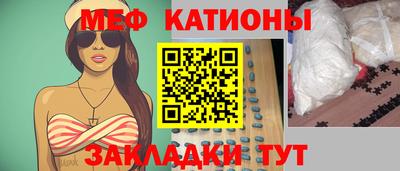 бутик Можга
