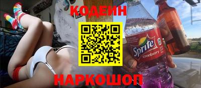 гашик Можайск
