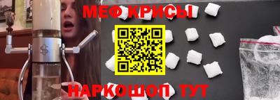 бутик Можга
